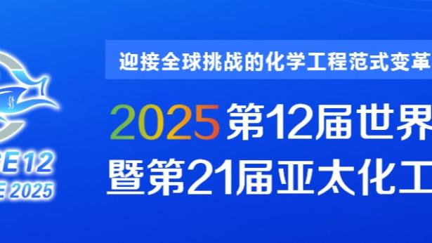 新利体育app官网入口网址