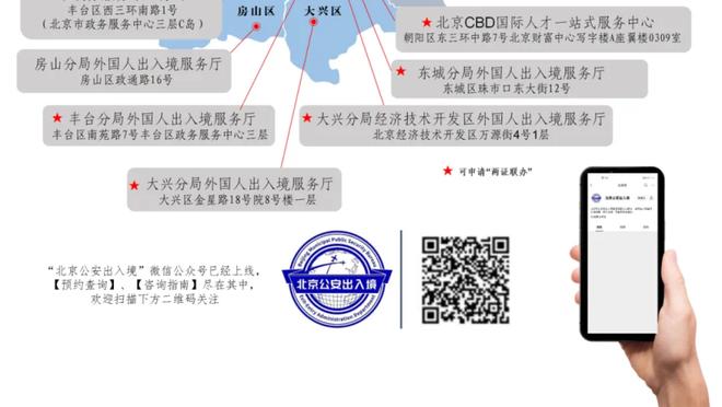 不仅仅是硬！曾繁日11中6贡献12分7篮板8助攻 策应能力惊艳